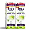 Baidyanath Asli Ayurved Amla Juice - Natural Immunity Booster Enriched With Vitamin C | No Added Sugar-1L (Pack Of 2) view 1