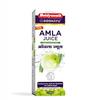 Baidyanath Asli Ayurved Amla Juice - Natural Immunity Booster Enriched With Vitamin C | No Added Sugar-1L (Pack Of 2) view 2