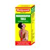 Baidyanath Mahanarayan Taila, Joint Pain Relief Oil, Natural, 50 ml, Pack of 2 view 1