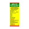Baidyanath Mahanarayan Taila, Joint Pain Relief Oil, Natural, 50 ml, Pack of 2 view 2