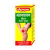 Baidyanath Mahanarayan Taila, Joint Pain Relief Oil, Natural, 50 ml, Pack of 2 view 3