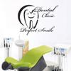 ARWY Dental wall Stickers for Clinic Oral Wall Sticker Dental Clinic Care Dentist Logo Dental Vinyl Sticker Decoration Office Dentist Decor 56X42Cm view 1