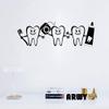 ARWY Dental Wall Sticker for Clinic 90x40 cm Healthy Teeth Dentist Wall Decor, Waterproof Self Adhesive Dental Care Vinyl Mural for Clinic, Bathroom & Dentist Office Decoration view 1