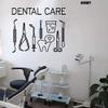 ARWY Dental wall Stickers for Clinic DIY Removable Vinyl Decal Mural Letter Wall Sticker Dental Dental Care Logo Removble Dentist Smile Size(50X62 cm) view 1