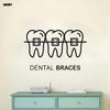 ARWY Dental wall Stickers for Clinic Art Dental Braces Teeth Health Wall Sticker Teeth Care Clinic Store Wall Decor Sticker Removable Size(40X66) (Black) view 1