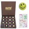 BOGATCHI All The Best Gifts for Exam|Exam Time Have Fun | Dark Chocolates, 16pcs | Free Smiley Ball and Good Luck Card view 1