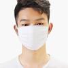 BSD Organics Safety Face Cover Protection - White Cotton Washable/Reusable (5) view 1