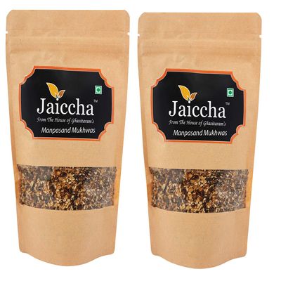 Ghasitaram Gifts Jaiccha - Manpasand Mukhwas 400 GMS in Brown Paper Pouch |Gift for Diwali,Holi,Rakhi,Valentine,Christmas,Birthday,Anniversary,Gift for Her,Him,Mothers Day,Fathers Day|