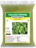 3V PRODUCTS Vallarai Powder 300g | Brahmi | Gotu Kola | Centella Asiatica | Vallarai Keerai for Memory Power & Brain Health | Skin Hair care | Health Benefits (Pack of 3x100g) view 1
