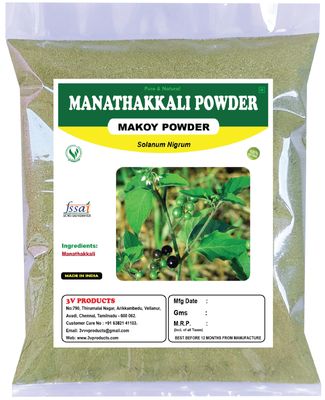 3V PRODUCTS Manathakkali Powder 400g | Makoy | Makoi | Solanum Nigrum | Black Nightshade (Pack of 4x100g)