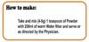 3V PRODUCTS Manathakkali Powder 400g | Makoy | Makoi | Solanum Nigrum | Black Nightshade (Pack of 4x100g) view 3