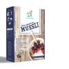 Leanbeing Muesli Nut, Berries & Seeds Mix 400G | Gluten Free | Natural Breakfast Cereal |Naturally Sweetened view 1