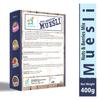 Leanbeing Muesli Nut, Berries & Seeds Mix 400G | Gluten Free | Natural Breakfast Cereal |Naturally Sweetened view 2