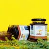 Essence of Life Jujube Honey - 350gm view 2