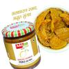 Add me Combo Mixed Offer Lemon Pickle Sweet and Sour & Hing Lemon Without Oil heeng Lime 500g Hing achar, nimbu ka khatta meetha achar Without Oil 600g. view 4