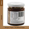Butters & More Espresso Almond Butter with South Indian Coffee & Jaggery (200 grams) Natural & Vegan Pre-Workout. Made With Whole Bean Coffee. No Artificial Flavours or Colours. view 3
