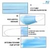 ARNV 3-Ply Disposable Surgical Mask with Advanced Melt-Blown Fabric Middle Layer (Blue, Without Valve, Pack of 25) for Unisex view 2