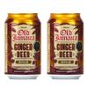 Old Jamaica Regular Ginger Beer Can - 2 Pack, 2 x 330 ml view 1