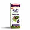 Baidyanath Asli Ayurved Giloy Juice - 1 L | Ayurvedic Herbal Juice with Giloy (Guduchi) | Helps Boost Immunity| Wellness Drink view 1