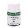 Dhanvantari Kanchnar Guggulu - 60 Tablets (Pack of 4), White (AF59_a) view 1