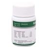 Dhanvantari Kanchnar Guggulu - 60 Tablets (Pack of 4), White (AF59_a) view 2