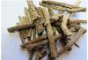 Aapkidukan Whole Giloy guduchi Indian Tinospora Sticks, Gurach Sticks ? 50 GM Gulvel view 1