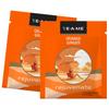 TE-A-ME Orange Ginger Tea, 25 Bags (Pack of 3) | Fruit Tea | Caffeine Free | Sugar Free | 75 Tea Bags view 2