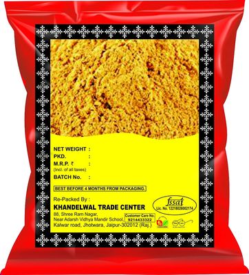 KTC Karela Seeds Powder 300g
