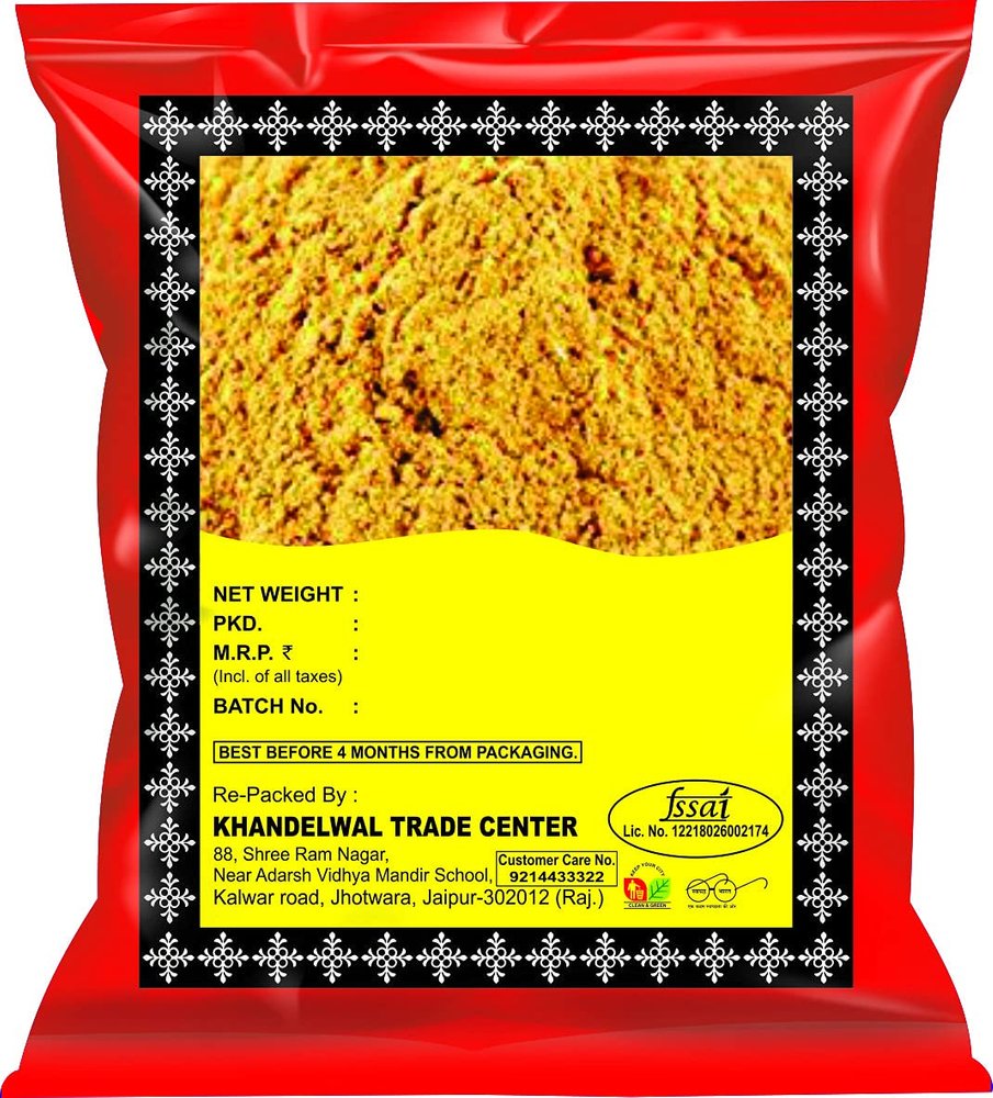 KTC Karela Seeds Powder 300g