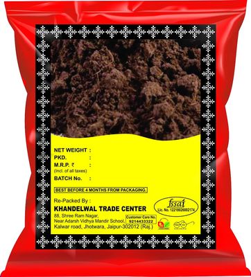 KTC Nagarmotha Powder 300g