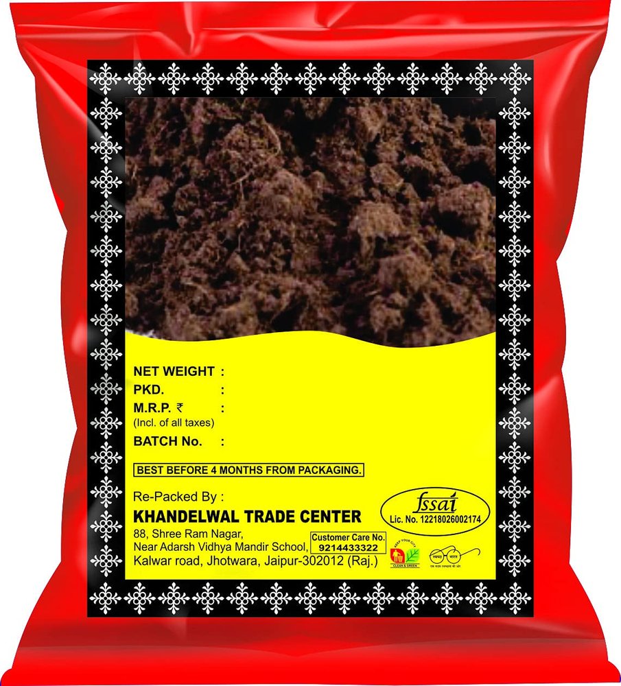 KTC Nagarmotha Powder 300g