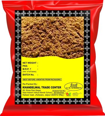 KTC Gangadi Powder 300g