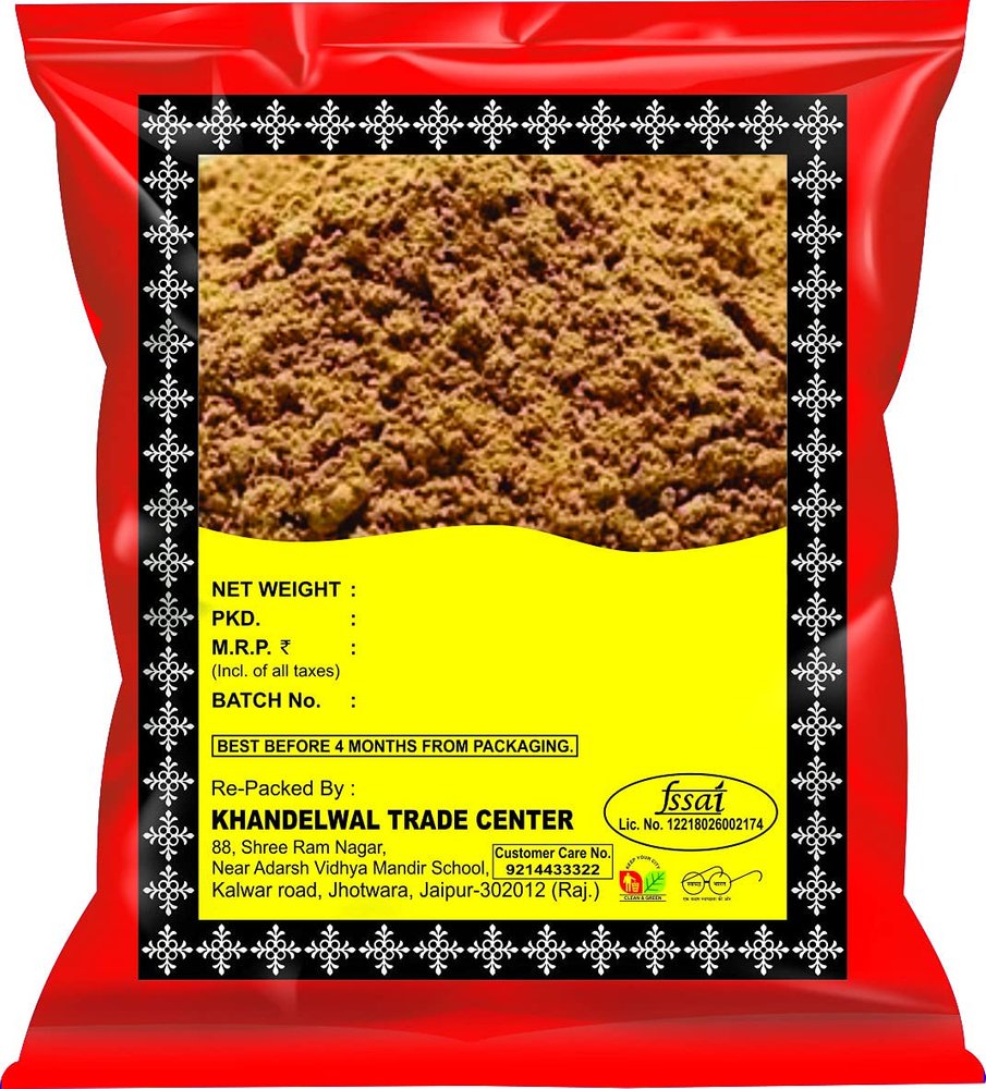 KTC Gangadi Powder 300g