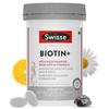Swisse Beauty Hair Skin Nails+ with Vitamin C and Biotin for Healthy hair, Radiant Skin and Stronger Nails - 60 Tablets (Vegan Supplement) view 1