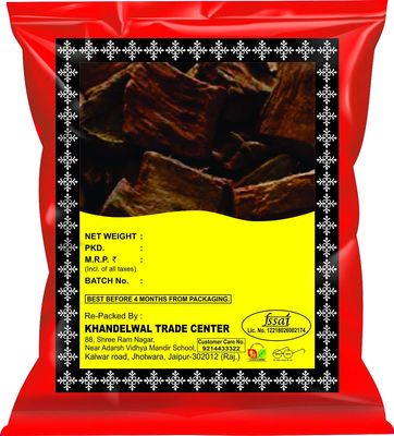 KTC Arjun Chaal Whole 1kg