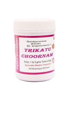 AYURVEDASRAMAM PVT LTD Trikatu Choornam Digestive Kapha Disorders 100gms