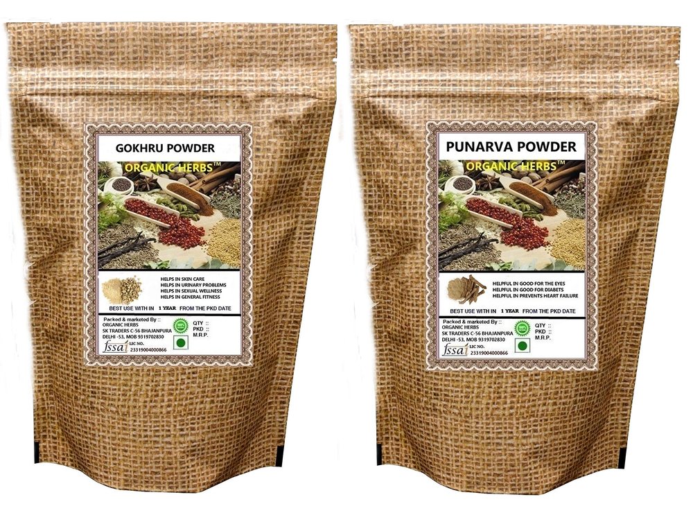 ORGANIC HERBS GOKHRU & PUNARNAVA POWDER 100 GM EACH