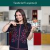 Cherise Tapri Premium Hyderabadi Tomato Soup Premix (13 g x 7 Sachets) view 4