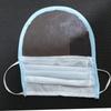 AUDITECH Mne's/Women's Disposable 3 Ply Surgical Face Mask with Transparent Shield - Green/Blue (Pack of 100) view 3