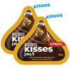 Hershey's Kisses Milk Chocolate with Almonds, 2 X 150 g view 1