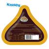 Hershey's Kisses Milk Chocolate with Almonds, 2 X 150 g view 3