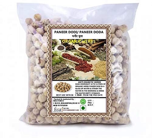 ORGANIC HERBS PANEER DODI/PANEER DODA/INDIAN RENNET/PANEER PHOOL 200 GM