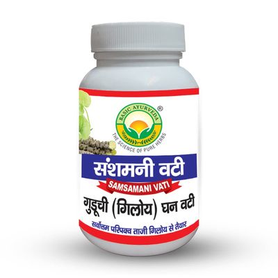 Basic Ayurveda Guduchi Ghan Vati (Samsamani Vati) 60tab