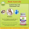 Basic Ayurveda Guduchi Ghan Vati (Samsamani Vati) 60tab view 3