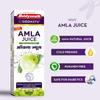 Baidyanath Asli Ayurved Amla Juice 1L - Cold-Pressed, Pure & Natural Amla Juice, Rich In Vitamin C, Supports Immunity & Digestion view 2