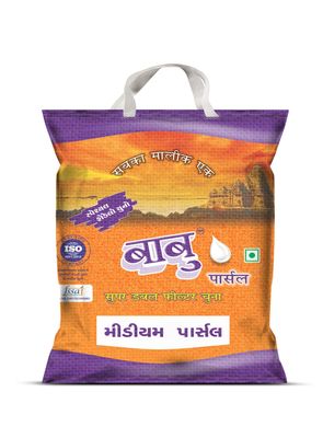 Babu Lime Private Limited Babu Medium 7 kg Parcel Bag-20 Packets