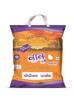 Babu Lime Private Limited Babu Medium 7 kg Parcel Bag-20 Packets view 1