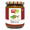 Add Me Home Made Tasty Heeng Mango Lonji Pickle 500 gm Without Oil Hing Aam ka Achaar, 500gm Glass Pack view 1