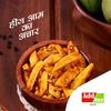 Add Me Home Made Tasty Heeng Mango Lonji Pickle 500 gm Without Oil Hing Aam ka Achaar, 500gm Glass Pack view 4
