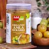 Add me Amla Murabba 5 kg Medium Size Pet jar Without Syrup 1 kg X 5 Immunity boosters for Adults | amla muraba immunity booster pet jar, Traditional Indian Recipe, Organic Awla Murabba, Indian Gooseberries, Perfect for Meals and Snacks view 3